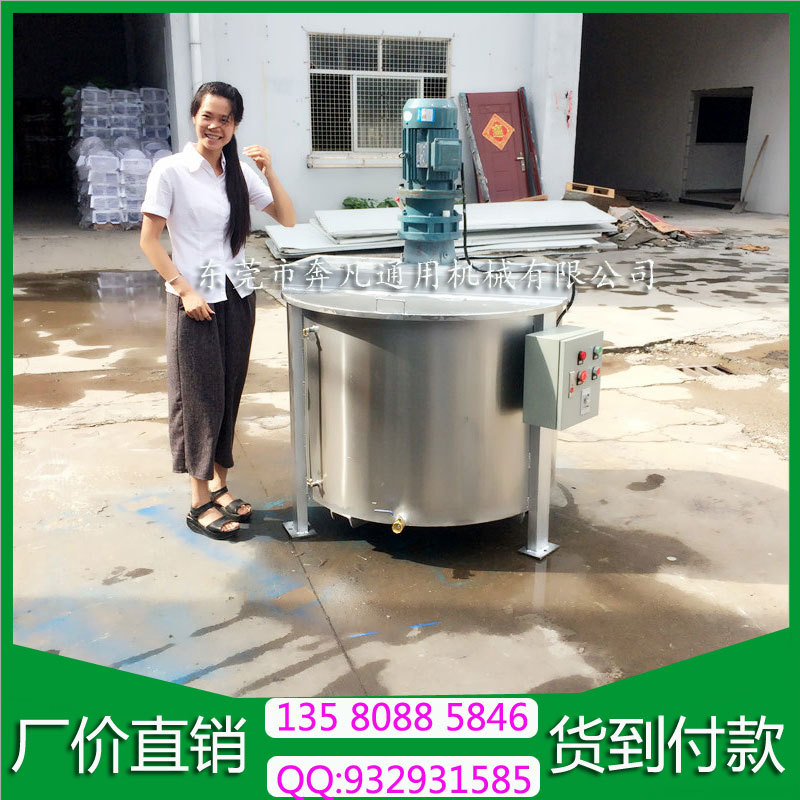 三款經濟實用型攪拌機詳解 膠水、樹脂膠漿與化工不銹鋼機型選購指南